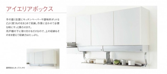 0259_stediaca_0149-1